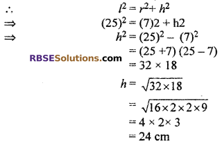 16.3 Class 10 RBSE Surface Area And Volume