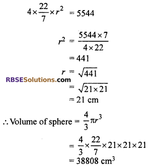 RBSE Class 10 Maths Chapter 16 Surface Area And Volume