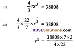Exercise 16.4 Class 10 RBSE Surface Area And Volume