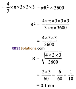 RBSE Solutions For Class 10 Maths Chapter 16 In Hindi
