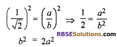 RBSE Solutions For Class 10 Maths Real Numbers