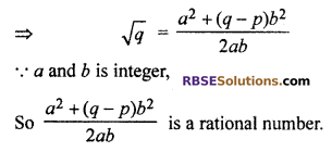 RBSE Solutions For Class 10 Math Real Numbers