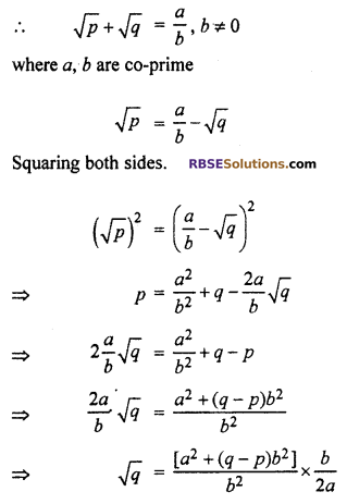 RBSE Solutions Maths Class 10 Real Numbers