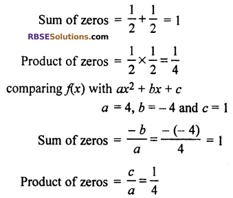 RBSE Class 10 Maths Chapter 3 Solutions Polynomials Ex 3.1