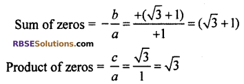 RBSE Class 10 Maths Exercise 3.1 Solutions Polynomials