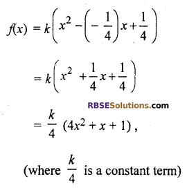 Class 10 RBSE Maths Chapter 3 Polynomials Ex 3.1