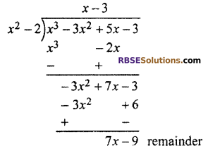 RBSE Class 10 Maths Exercise 3.2 Solutions Polynomials