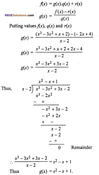 RBSE Class 10 Maths Chapter 3 Exercise 3.2 Polynomials