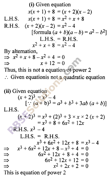 RBSE Class 10 Maths Exercise 3.3 Solutions Polynomials