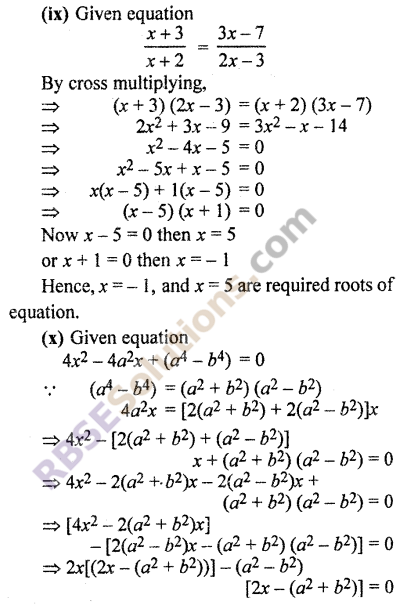 Exercise 3.3 Class 10 RBSE Polynomials