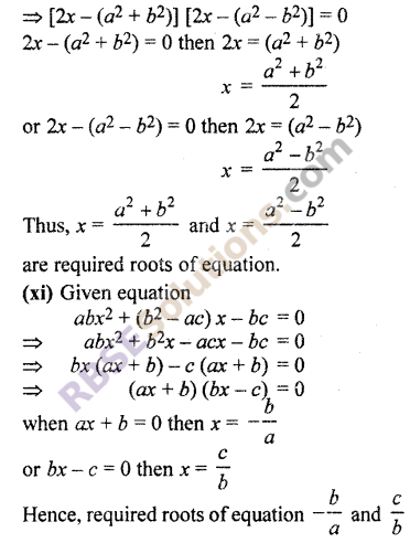 RBSE Class 10 Maths Chapter 3 Solutions Polynomials