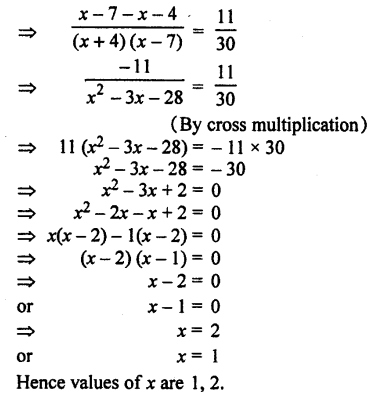 RBSE Class 10 Maths Exercise 3.5 Solutions