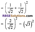 RBSE Solutions Class 10 Maths Ch 6 Trigonometric Ratios Miscellaneous