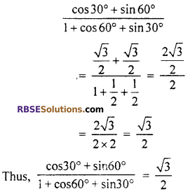 RBSE Solutions Class 10th Maths Trigonometric Ratios Miscellaneous