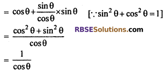 RBSE Class 10 Math Ex 7.1 Trigonometric Identities 