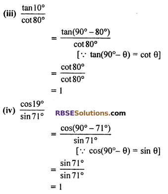 RBSE Solutions For Class 10 Maths Chapter 7 Ex 7.2 Trigonometric Identities
