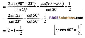 RBSE Solutions For Class 10 Maths Chapter 7.2 Trigonometric Identities
