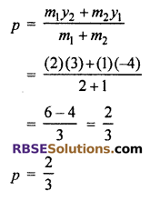 Class 10 Maths Exercise 9.2 Solution Co-Ordinate Geometry