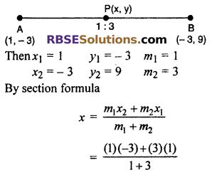 Class 10 Maths Ex 9.2 Solutions Co-Ordinate Geometry RBSE