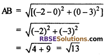 RBSE Class 10 Maths Chapter 9 Miscellaneous Co-Ordinate Geometry Miscellaneous 