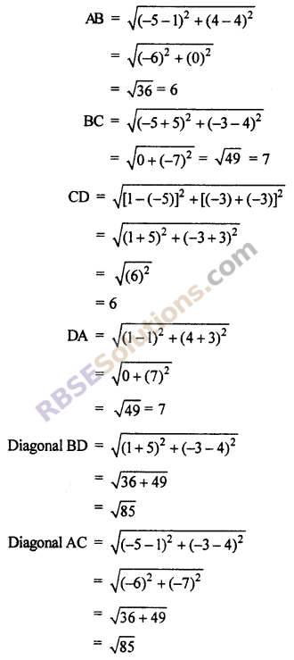 Class 10 RBSE Maths Solution Co-Ordinate Geometry Miscellaneous