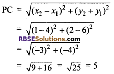 RBSE Solutions 10 Maths Co-Ordinate Geometry Miscellaneous