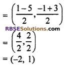 RBSE Maths Solution Class 10 Co-Ordinate Geometry Miscellaneous