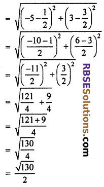 10 Maths RBSE Solution Co-Ordinate Geometry Miscellaneous