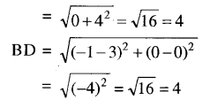 RBSE Class 10 Maths Solution Ex 9.1 निर्देशांक ज्यामिति