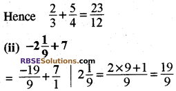 Class 8 Maths Chapter 1 Exercise 1.1 Solutions Rational Numbers 
