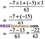 RBSE Solution Class 8 Rational Numbers Ex 1.1