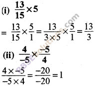 RBSE Class 10 Math Chapter 1 Exercise 1.1 Rational Numbers Ex 1.1