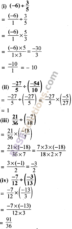 RBSE Solutions For Class 8 Maths Chapter 1 Exercise 1.1