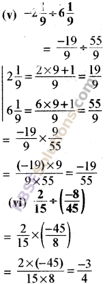 Maths RBSE Solutions Class 8 Chapter 1 Exercise 1.1
