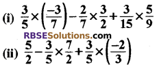 RBSE Solutions For Class 8 Maths Exercise 1.1