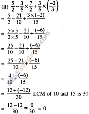 RBSE Solutions For Class 8 Maths Chapter 1 Pdf Download