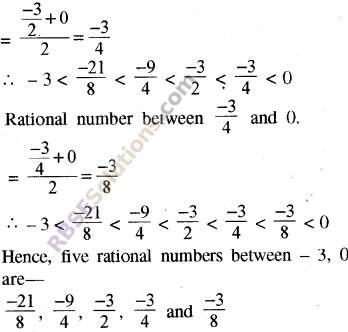 RBSE Solution For Class 8 Maths Chapter 1 Exercise 1.1