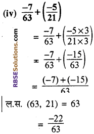 Class 8 Math Parimey Sankhya RBSE Solutions
