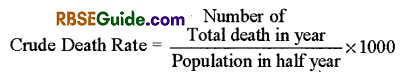RBSE Class 12 Biology Notes Chapter 38 Human Population 32