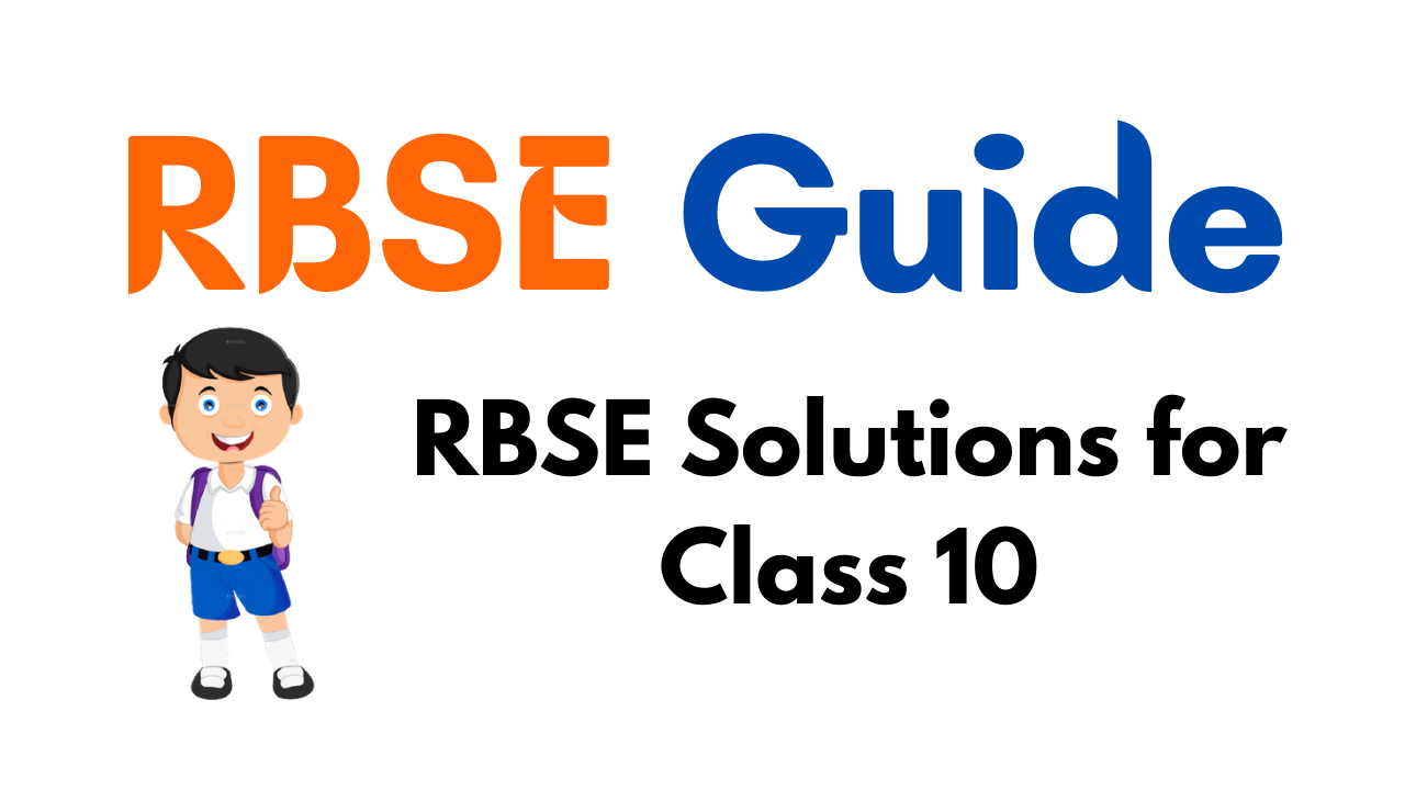 RBSE Solutions for Class 10